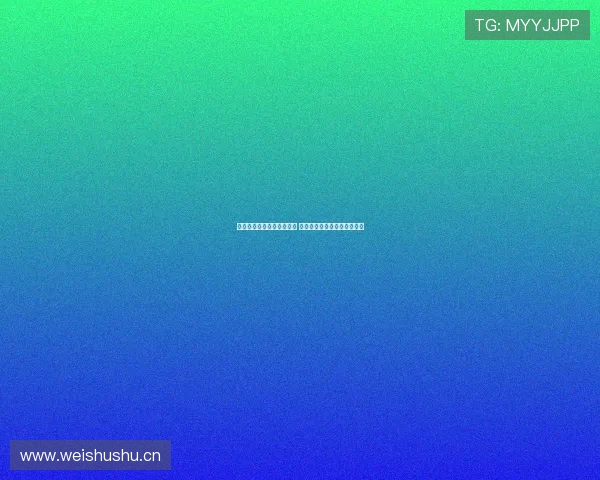 蓝鲸体育红米石头全面解析 打造全新智能运动体验新生态